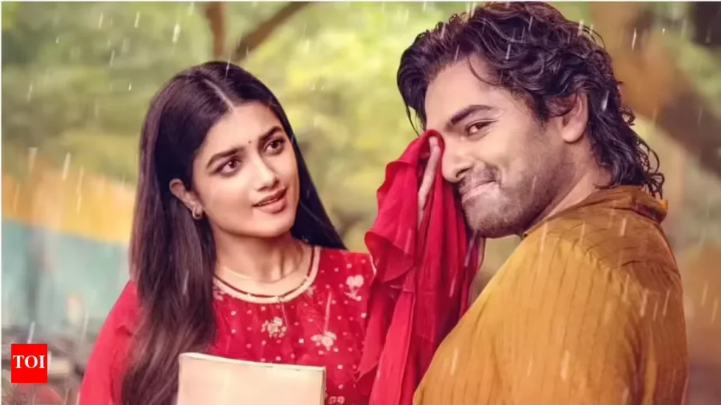 Andhra King Taluka (2025)