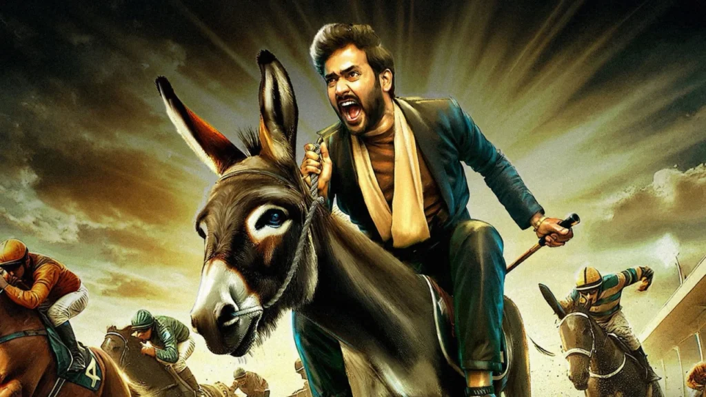 Gurram Paapi Reddy (2025)