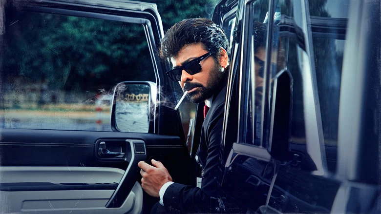 Mana ShankaraVaraPrasad Garu (2026)