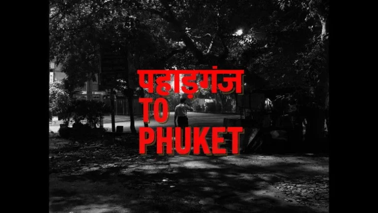 Paharganj to Phuket (2026): Emerald Fennell’s Direction Raises Uneasy Questions