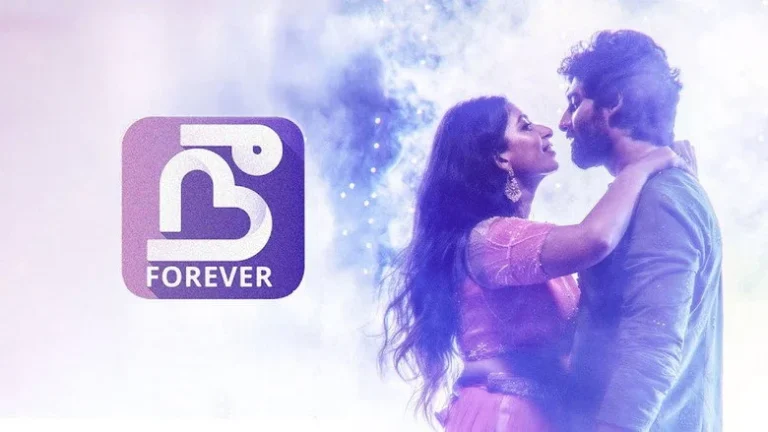 Nee Forever (2026): Gen-Z Dating Drama Drowns in Empty Lingo