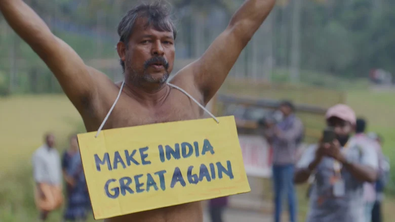 Oru Durooha Saahacharyathil (2026)