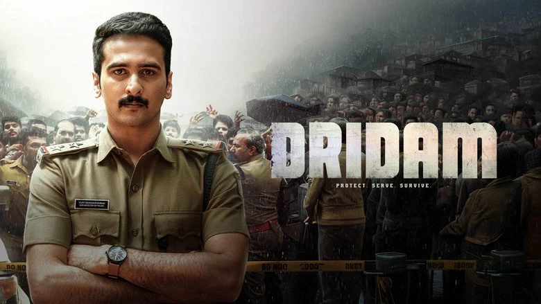 Dridam - The Thriller Anatomy: A Promising Pulse, A Flatline Finish