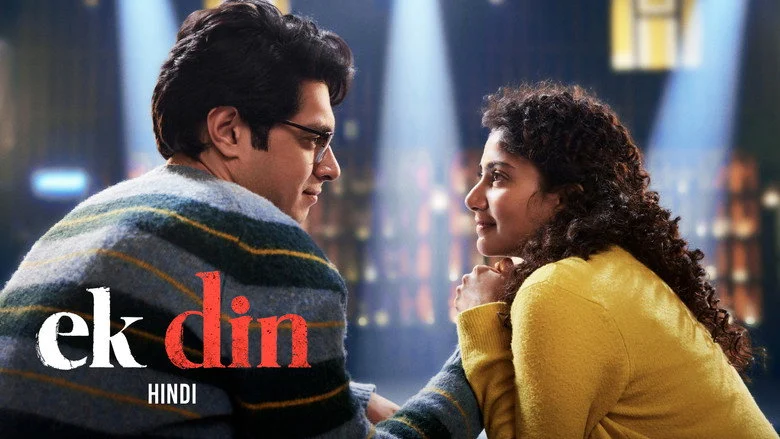 Ek Din - The one-day structure: a gimmick in search of a story