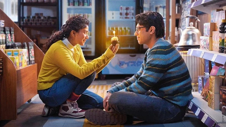 Ek Din (2026)