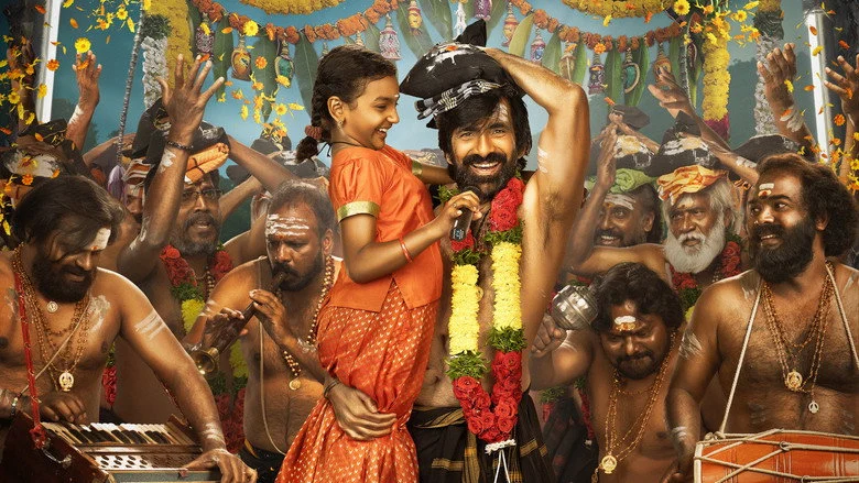 Irumudi (2026)
