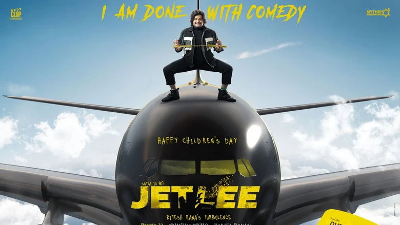 Jetlee (2026)