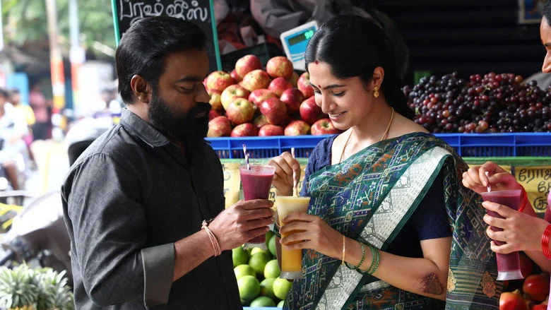 Manithan Deivamagalam (2026)
