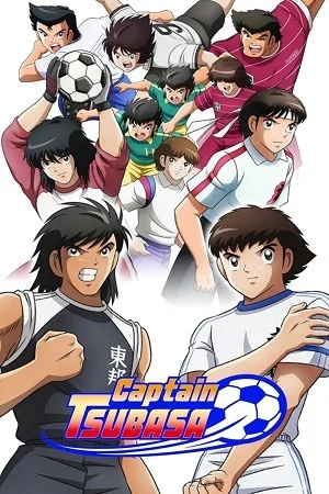 Captain Tsubasa (Season 1)