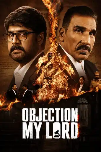 Objection My Lord (2026)