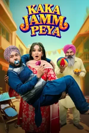 Kaka Jamm Peya (2026)