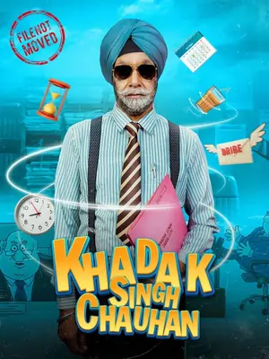 Khadak Singh Chauhan (2026)