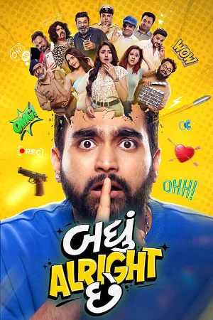 Badhu Alright Che 2026 Gujarati HDTC 480p |