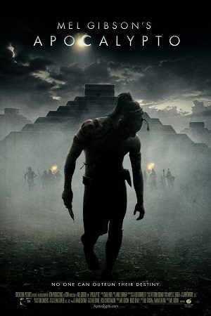 Apocalypto (2006)