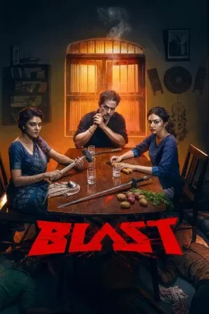 Blast (2026)
