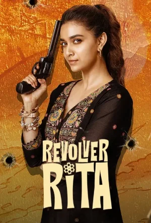 Revolver Rita (2025)