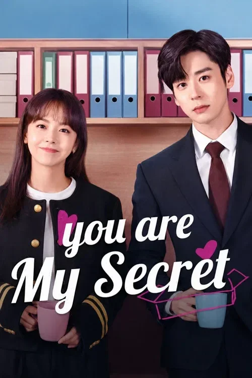 You Are My Secret (Season 1)