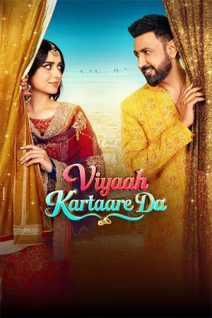 Viyaah Kartaare Da (2026)