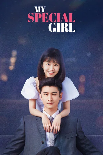 My Special Girl (2024)
