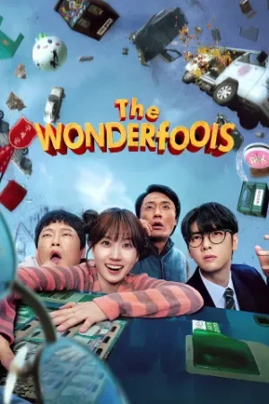 The WONDERfools (2026)