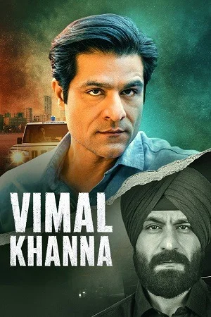 Vimal Khanna (Season 1)