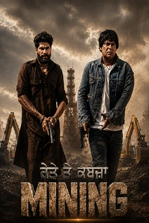 Mining (2026)