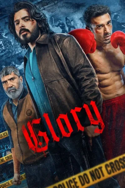 Glory (2026)