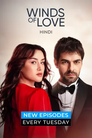 Winds Of Love (Season 1)