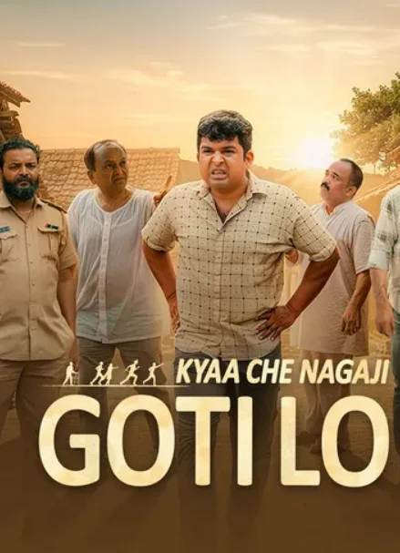 Kya Che Nagji Goti Lo (2026)