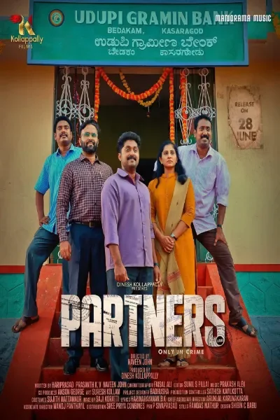 Partners (2024)