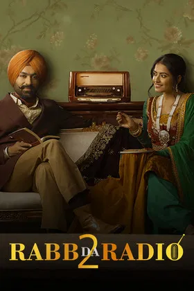Rabb Da Radio 2 (2019)