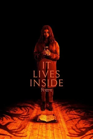 It Lives Inside (2023)