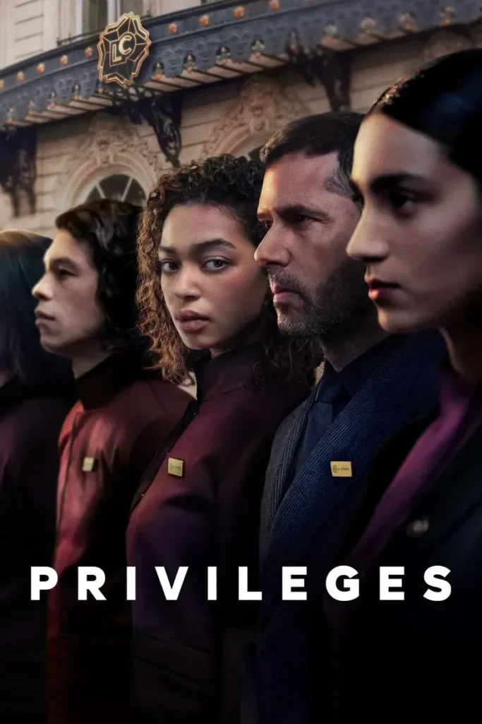 Privileges 2026 (Season 1)