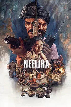 Neelira 2026 Tamil