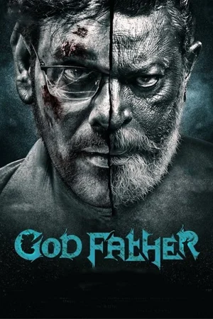 God Father (2022)