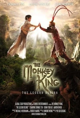 The Monkey King (2014)