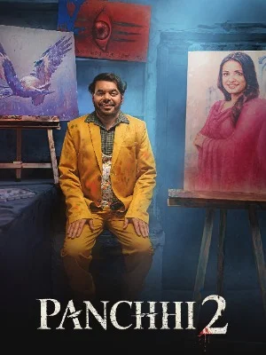 Panchhi 2 (2026)
