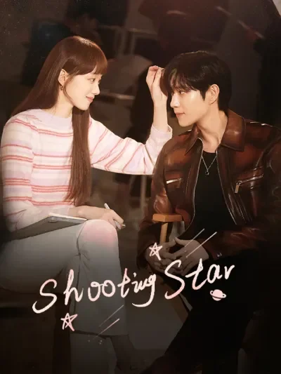 Shooting Stars (Season 1)