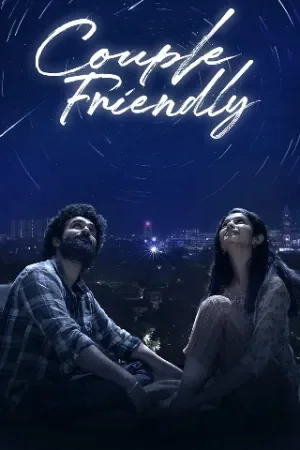 Couple Friendly (2026)