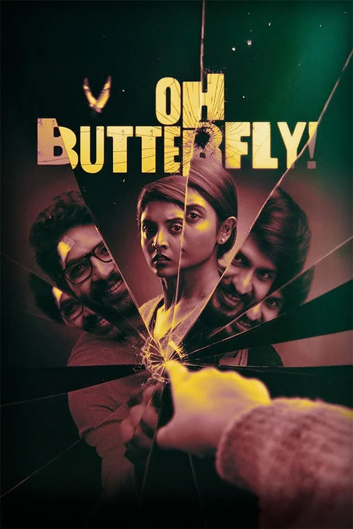 Oh Butterfly 2026 Tamil