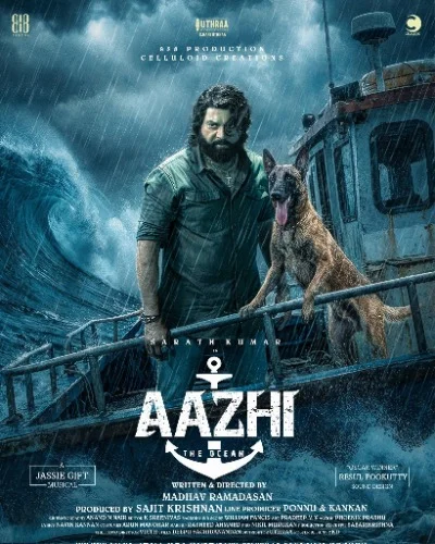 Aazhi 2026 Tamil