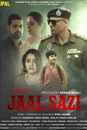 Jal Sazi (Season 1)