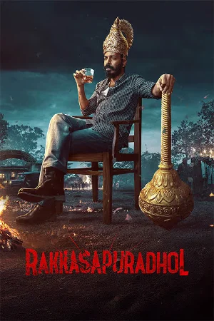 Rakkasapuradol 2026 Kannada HQ HDTC 480p |