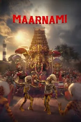 Maarnami 2026 Kannada HQ
