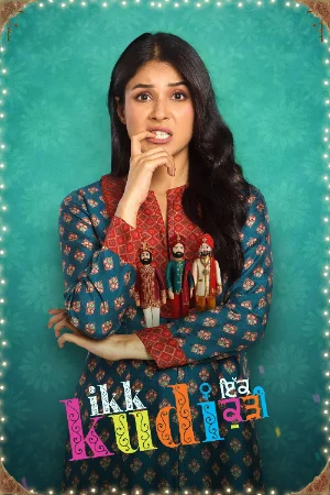 Ikk Kudi (2025)