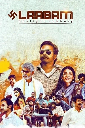 Laabam (2021)