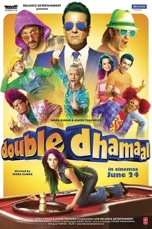 Double Dhamaal (2011)
