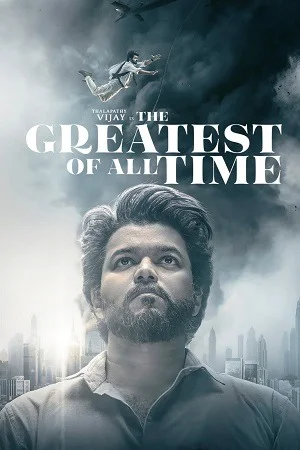 GOAT-The Greatest of All Time (2024)