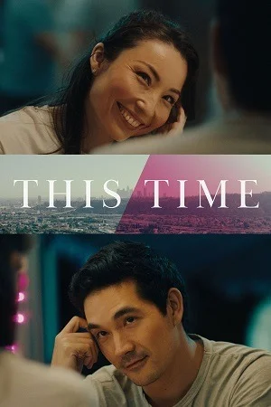 This Time (2023)
