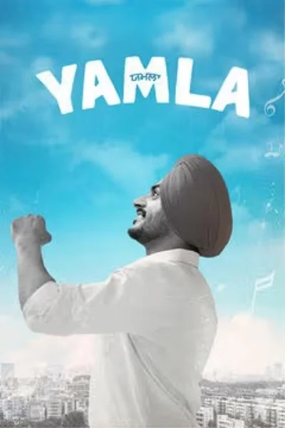Yamla (2025)